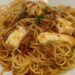 Pasta.Q（大分市府内町）